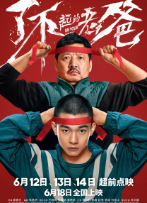 99re伊人